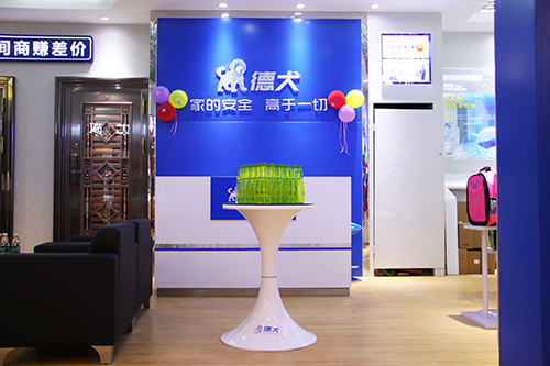 智能門鎖進(jìn)入新零售時(shí)代，德犬率先開(kāi)啟體驗(yàn)式營(yíng)銷