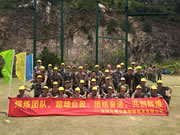 恒眾鑫智能鎖：增加團隊成員之間的聯系與友誼