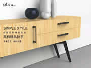 雅麗斯門鎖五金小拉手質(zhì)量怎么樣?