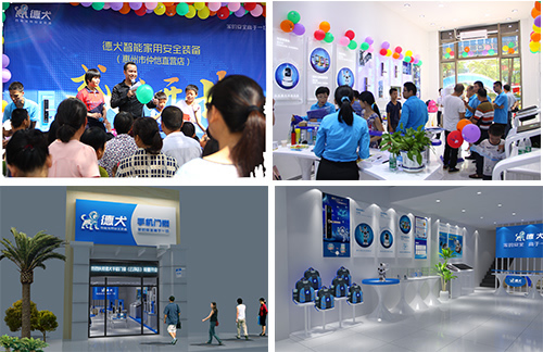 智能門鎖品牌怎么加盟才靠譜？德犬為您鋪就財(cái)富之路