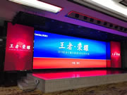 凱迪仕智能鎖：更好地明確方向、把握未來