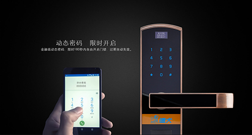德犬L1直板指紋密碼鎖 德犬智能鎖 動態密碼指紋鎖