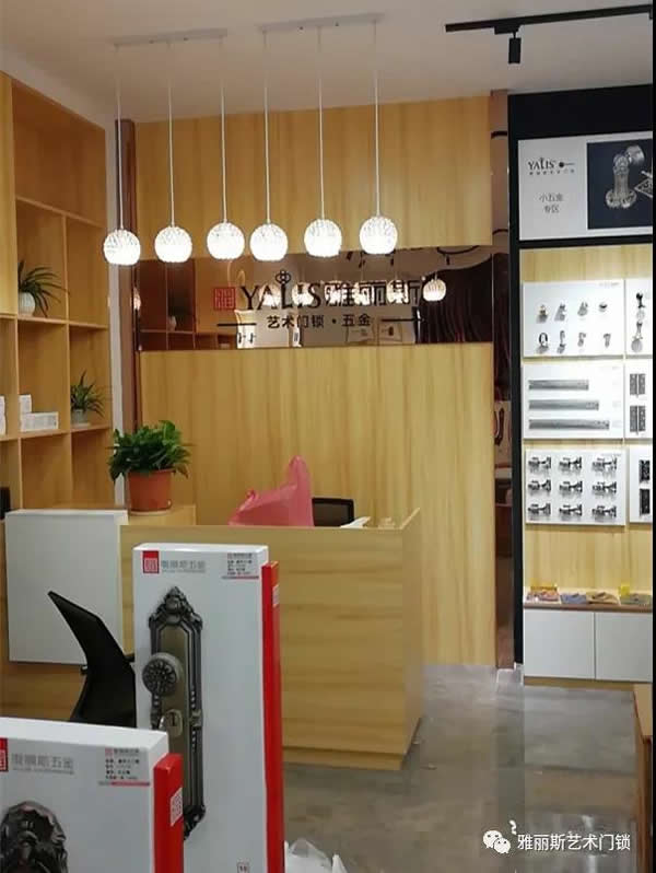 【浙江篇】浙江再添喜訊！湖州專賣店隆重開業！