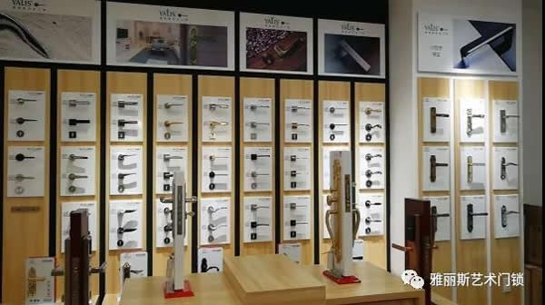 【浙江篇】浙江再添喜訊！湖州專賣店隆重開業！