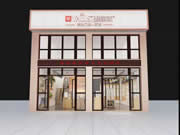 雅麗斯門鎖：深知五金這個痛點