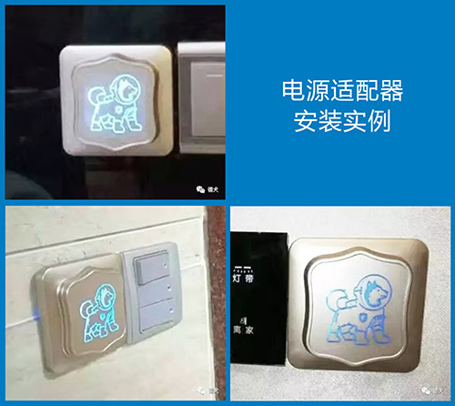 佳節送好禮，就選德犬手機門鎖