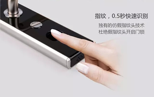 手機門鎖，給你帶來更加便捷的智能生活體驗