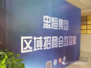 忠恒智能鎖：在百家爭(zhēng)鳴的智能門鎖市場(chǎng)領(lǐng)域里又該從何下手？