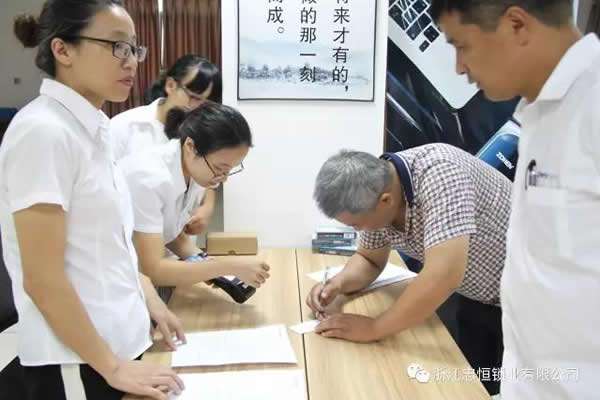 忠恒智能門鎖浙江/上海區(qū)招商會(huì)成功召開!開啟智能門鎖商機(jī)進(jìn)行時(shí)！