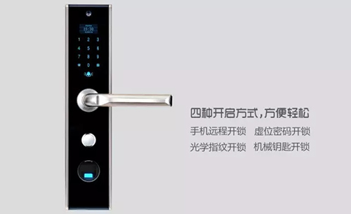 手機門鎖，德犬創(chuàng)C級鎖芯安全新高度！