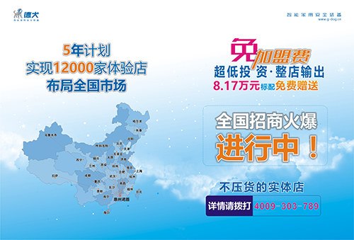 手機門鎖這么火，你卻不知道它有這么多好處！