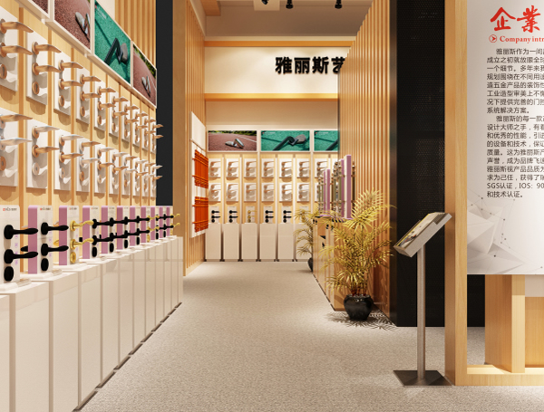 參加建博會的雅麗斯有多可怕，你一定不知道！