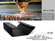 德犬智能鎖：當(dāng)鋼板遇上智慧，它們將會(huì)是什么