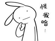 德犬智能家用安全裝備:相信不少朋友都有這樣的經(jīng)歷