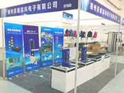 德犬智能安全減壓書包等產(chǎn)品紛紛亮相