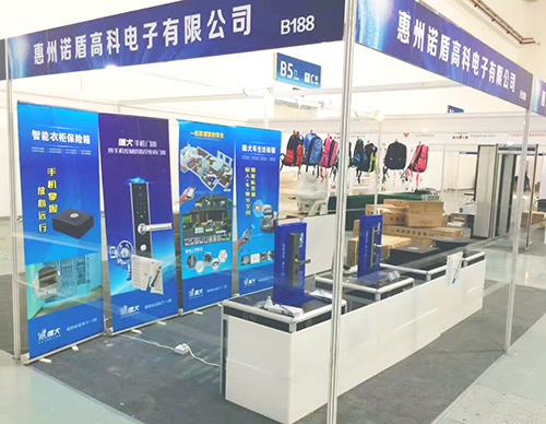 德犬智能家用安全裝備亮相國際展銷會，引國內外客戶關注！