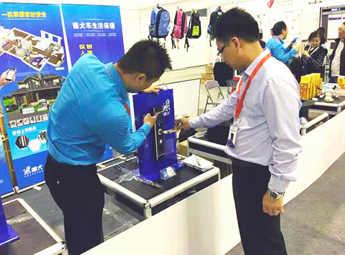 德犬智能家用安全裝備亮相國際展銷會，引國內外客戶關注！