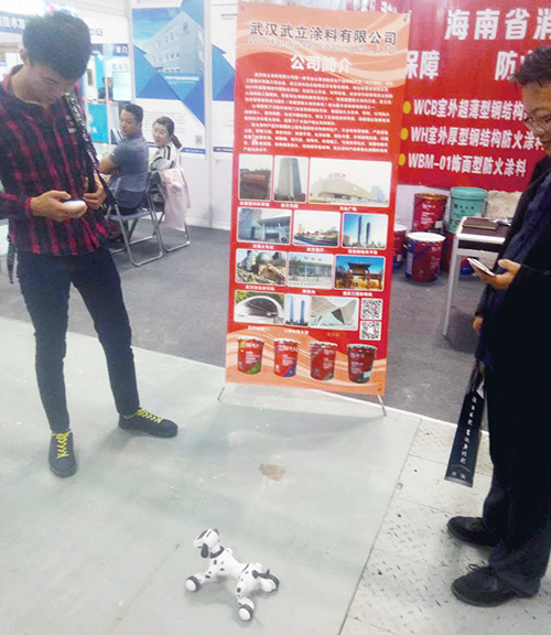 德犬智能家用安全裝備亮相國際展銷會，引國內外客戶關注！