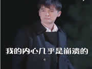 德犬智能鎖:房子租出去之后就沒事了嗎?