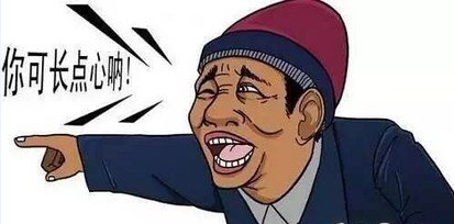 年底了，看德犬手機門鎖如何阻擋小偷沖業(yè)績