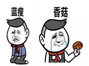 德犬智能鎖:不小心把家里的鑰匙弄丟了