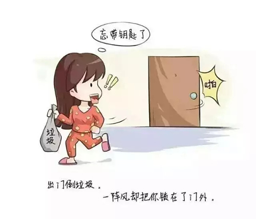 手機(jī)門鎖就選“德犬”，幸福家庭的必備神器！