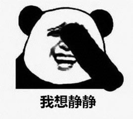 手機(jī)門鎖就選“德犬”，幸福家庭的必備神器！