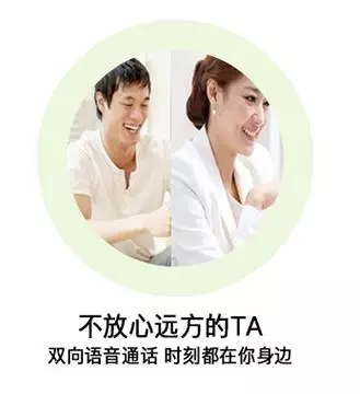 看家看娃看老人 2016最好用的德犬智能攝像頭！