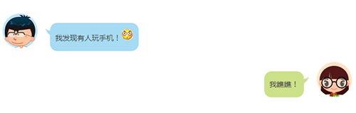 【德犬手機門鎖】開會沒玩手機被老板批評了，藍瘦…香菇…