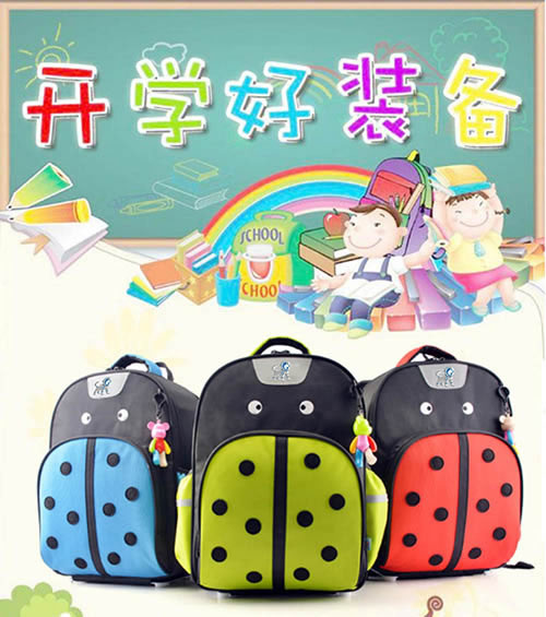 德犬安全健康書包，護(hù)脊減負(fù)背后的驚人內(nèi)幕