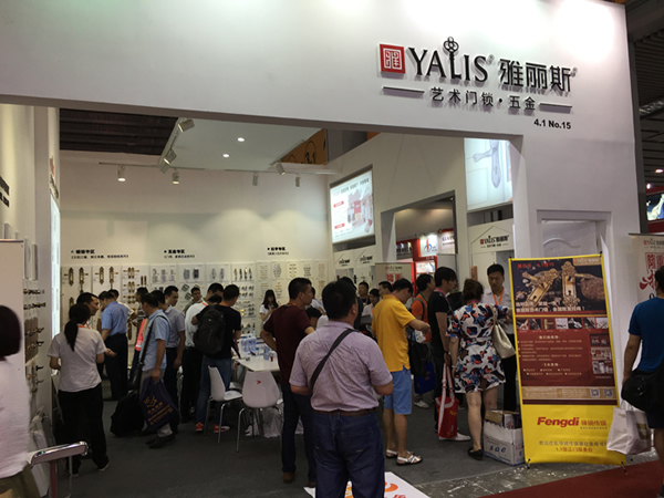 廣州建博會(huì)完美收官，雅麗斯門鎖再掀狂潮