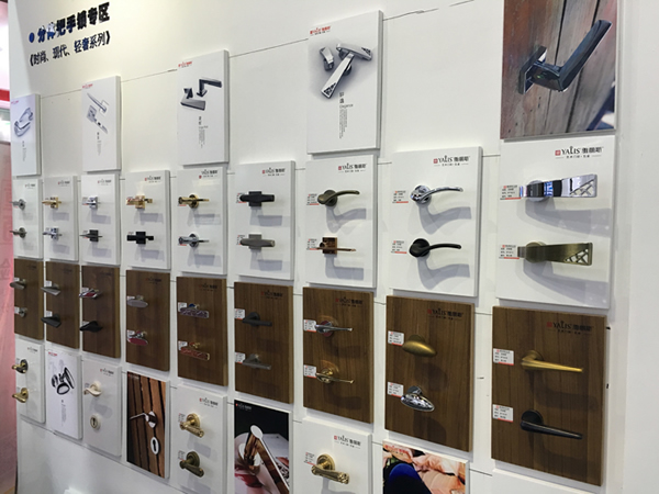 廣州建博會(huì)完美收官，雅麗斯門鎖再掀狂潮