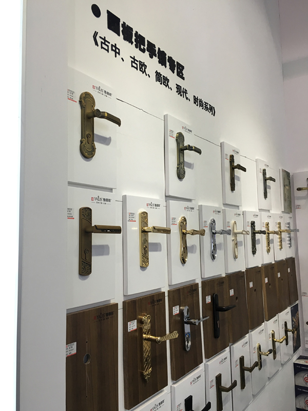 廣州建博會(huì)完美收官，雅麗斯門鎖再掀狂潮