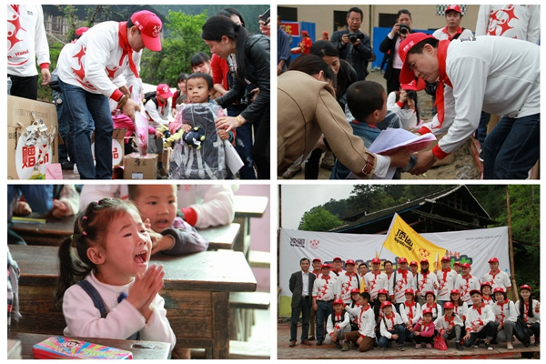 手拉手，希望在湘村——頂固第七所希望小學(xué)奠基儀式圓滿落幕！
