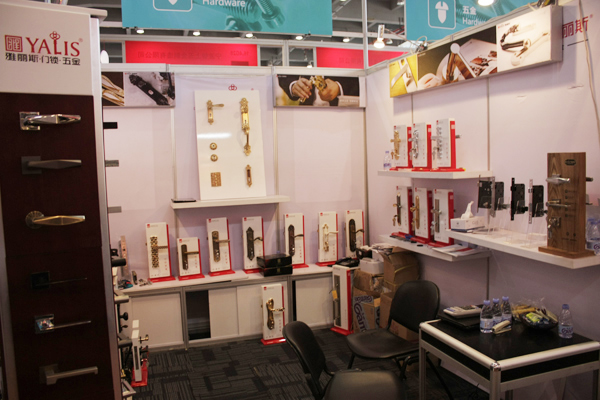 雅麗斯五金魅力閃耀2015秋季廣交會