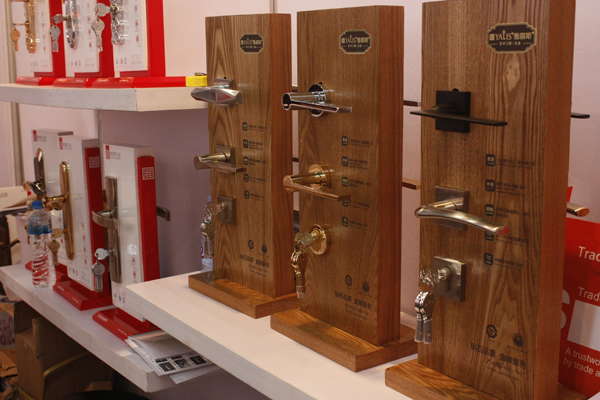 雅麗斯五金魅力閃耀2015秋季廣交會