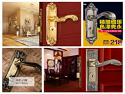 頂固五金：爆款新品全年最低價(jià)，貴了就賠