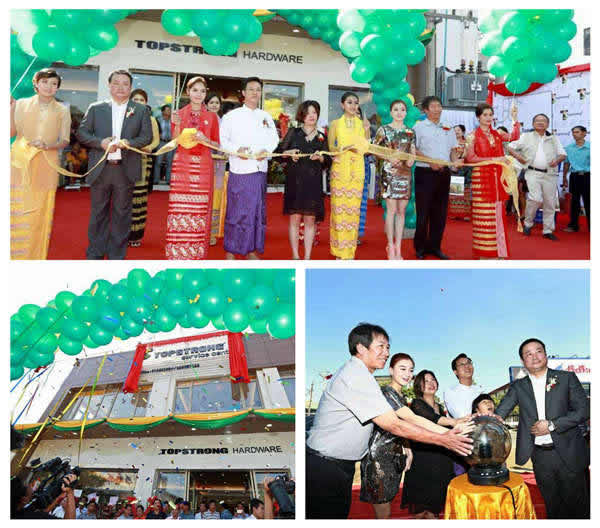 頂固五金進駐緬甸，首家專賣店開業大吉