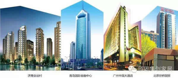 頂固中南戰略合作，強強聯合共創輝煌