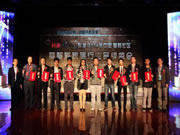 頂固五金:科技時尚的外觀設計、專業(yè)貼心的服務