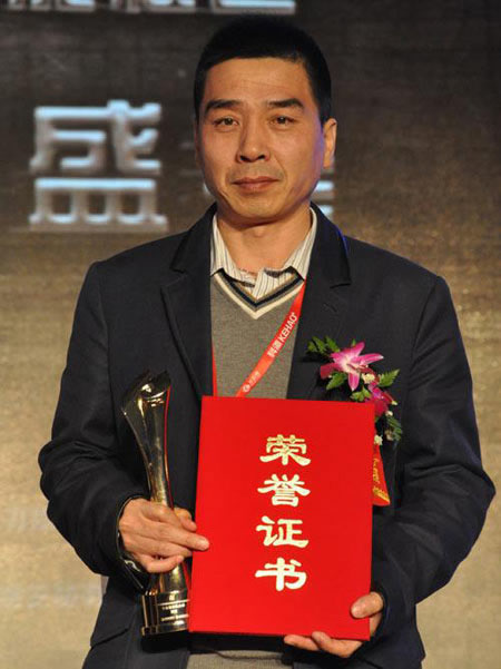 頂固五金榮獲“年度十大智能鎖品牌”稱號