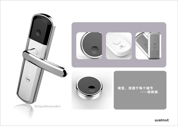 長(zhǎng)恩鎖具核桃智慧鎖開(kāi)創(chuàng)智能鎖具新時(shí)代