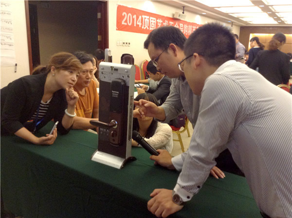 京城集訓，百煉成鋼——頂固五金北京站導購精英培訓