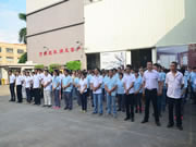 頂固五金：下一季度定能取得滿意的成績(jī)