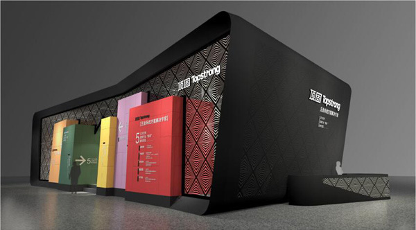 2014年廣州建博會(huì):頂固五金系統(tǒng)方案解決專(zhuān)家 2014年廣州建博會(huì):頂固五金系統(tǒng)方案解決專(zhuān)家