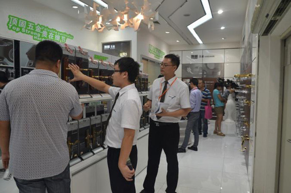 2014年頂固五金招商峰會圓滿成功 2014年頂固五金招商峰會圓滿成功