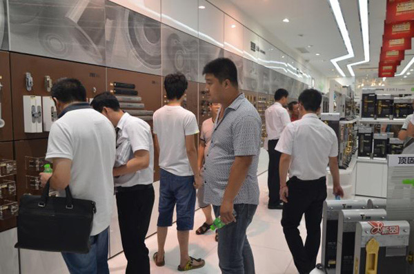 2014年頂固五金招商峰會圓滿成功 2014年頂固五金招商峰會圓滿成功