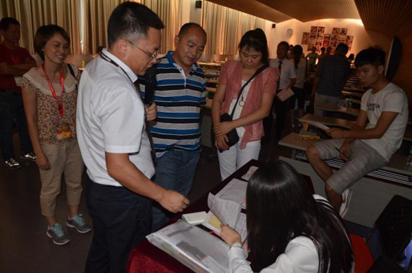 2014年頂固五金招商峰會圓滿成功 2014年頂固五金招商峰會圓滿成功