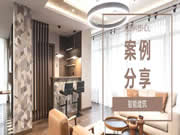 河東智能家居:重新定義辦公環境,打造綠色智能辦公空間