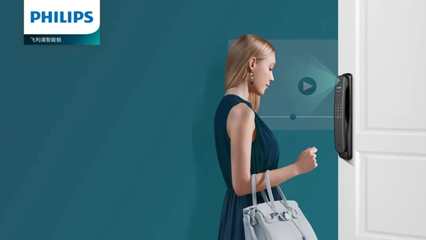 飛利浦智能鎖：貓眼、門鈴、門鎖功能三合一！